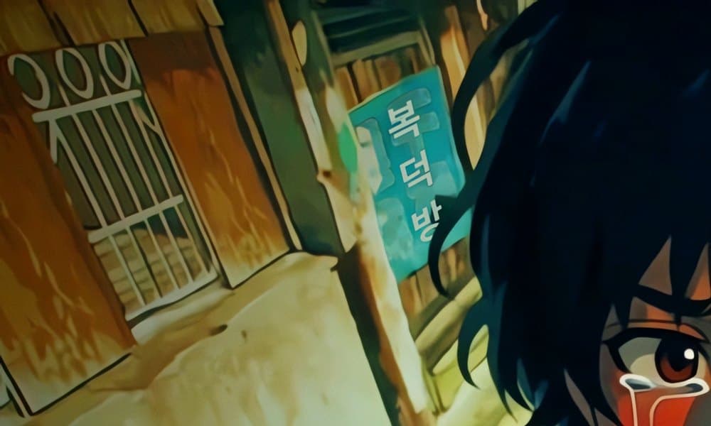 「복덕방」으로 고친 같은 간판